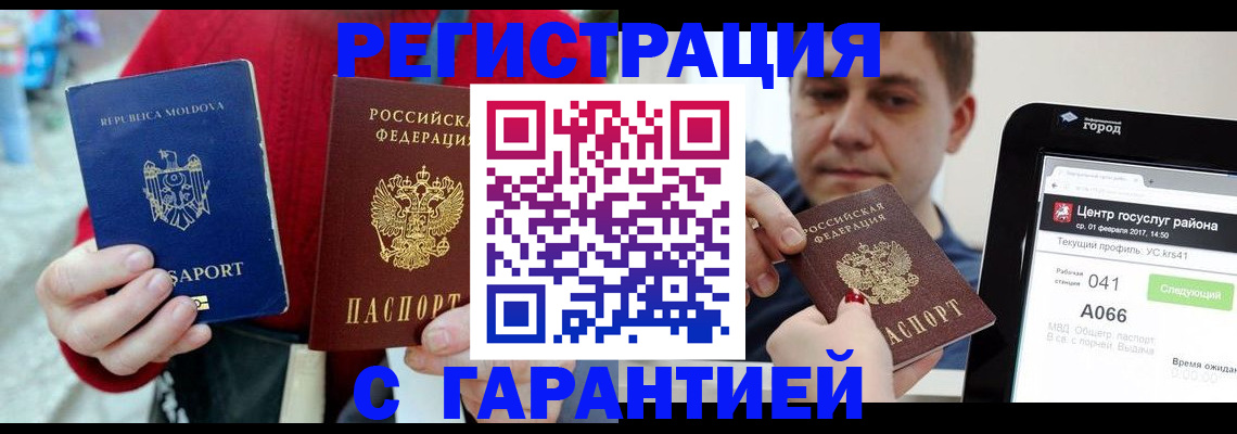 форма 3 в Данилове